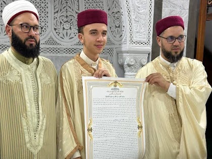 الأول في البكالوريا بولاية صفاقس: القرآن ساعدني كثيراً في التميز الدراسي